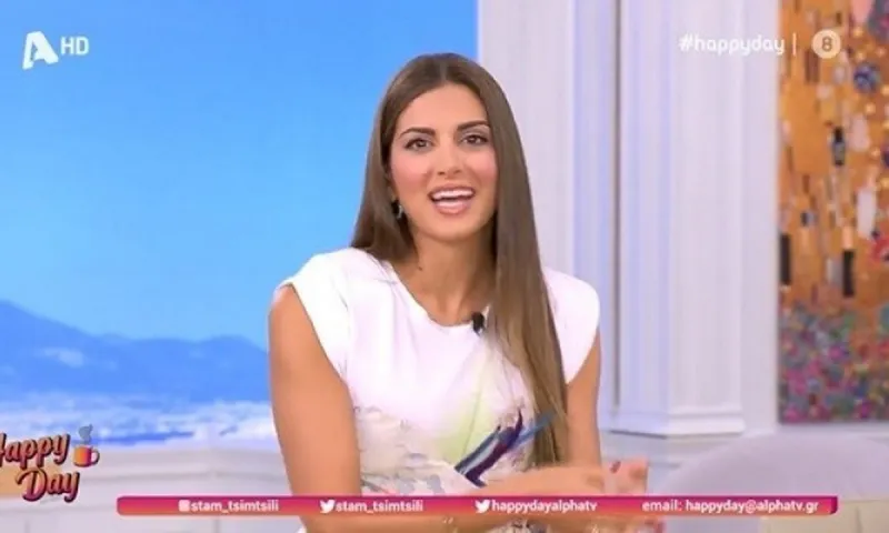Σταματίνα Τσιμτσιλή: Αυτό θα είναι το μέλλον της στον Alpha