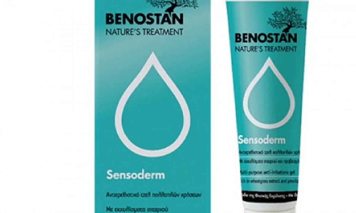 Η Sensoderm είναι η φυτική λύση στην αντιμετώπιση ερεθισμών από τσιμπήματα, αλλεργίες, με σύνθεση που σέβεται την ισορροπία της επιδερμίδας.