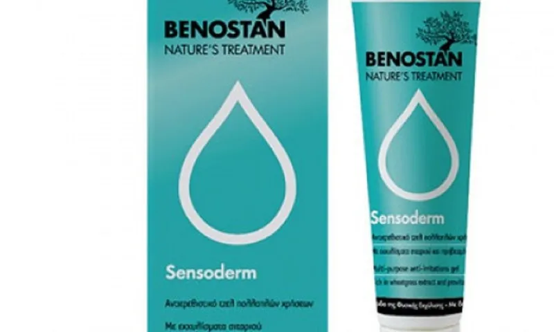 Sensoderm: Η λύση στους ερεθισμούς του δέρματος!