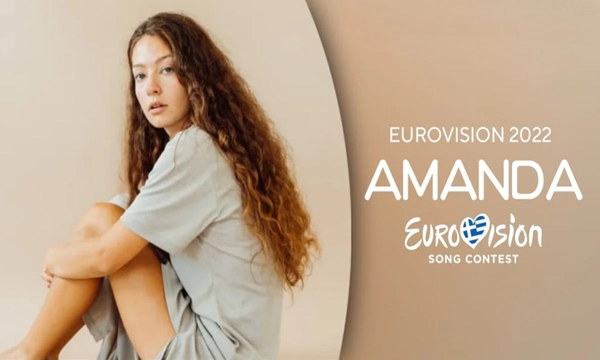 Οι στίχοι του «Die Together» που θα στείλει η Ελλάδα στη Eurovision, συγκεντρώνουν όλη τη νοσηρότητα μιας σχέσης που οδηγεί σε ερωτικά εγκλήματα.