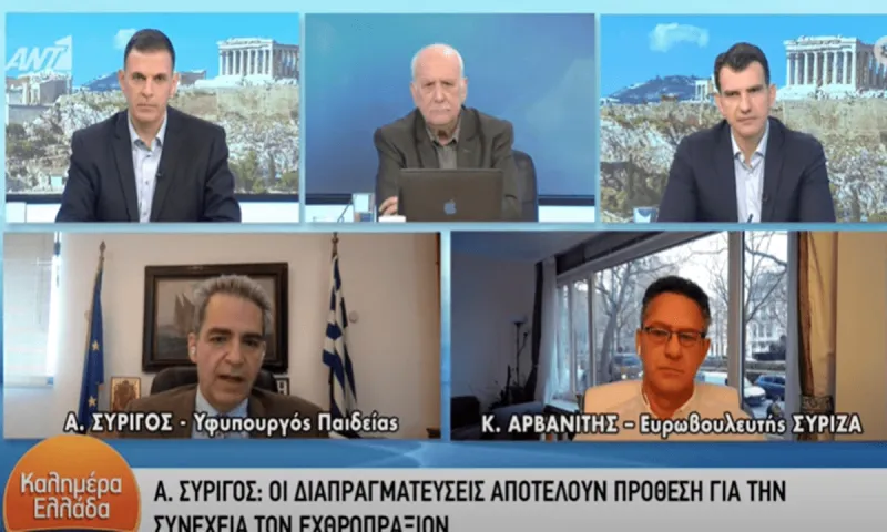 Ενώ ο Μητσοτάκης καμαρώνει για τις συμμαχίες, ο υφυπουργός Παιδείας ομολογεί: «Αν γίνει πόλεμος, θα είμαστε μόνοι μας»!