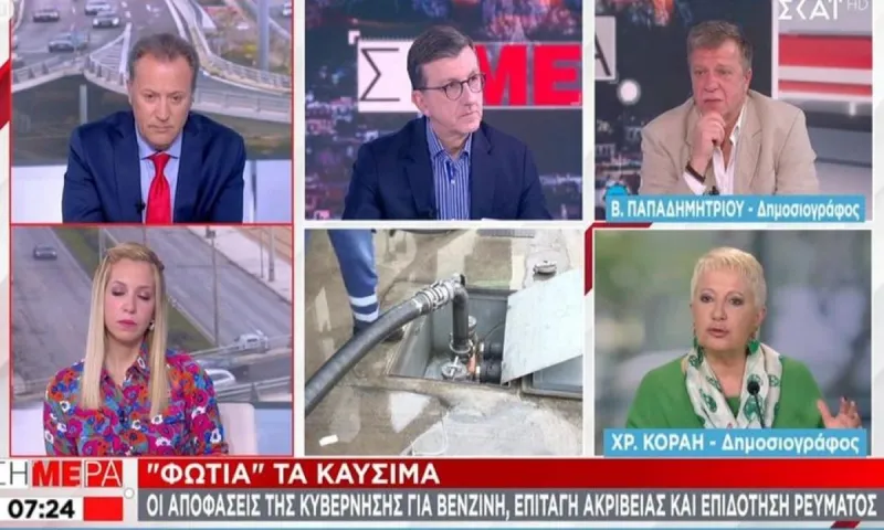 Δημοσιογραφικό μεγαλείο: O ΣΚΑΪ «ανακάλυψε» γιατί η Κύπρος έχει φθηνή βενζίνη - Επειδή οι Κύπριοι δεν έχουν λεωφορεία