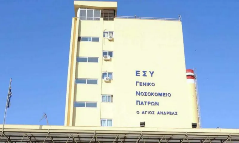 Αδιανόητο: Πέθανε ασθενής που τον πήγαν από την Πάτρα στα Ιωάννινα για χειρουργείο λόγω ελλείψεων
