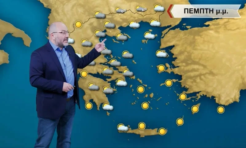 Αρναούτογλου καιρός: Νέα ψυχρή εισβολή από τις μεσημεριανές ώρες της Πέμπτης (17/3) και μετά