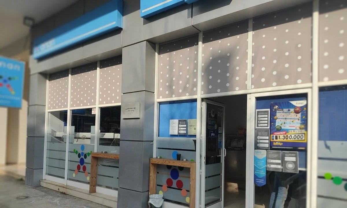 Καλύτερο ποδαρικό στον Μάρτιο δεν θα μπορούσε να εύχεται ο μεγάλος νικητής του Λαϊκού Λαχείου, που κέρδισε 1.151.200 ευρώ.