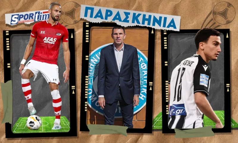 Ο αρχηγός του Πoγέτ, o «Τούρκος» Χατζηδιάκος και ακούνητος Λύρατζης!