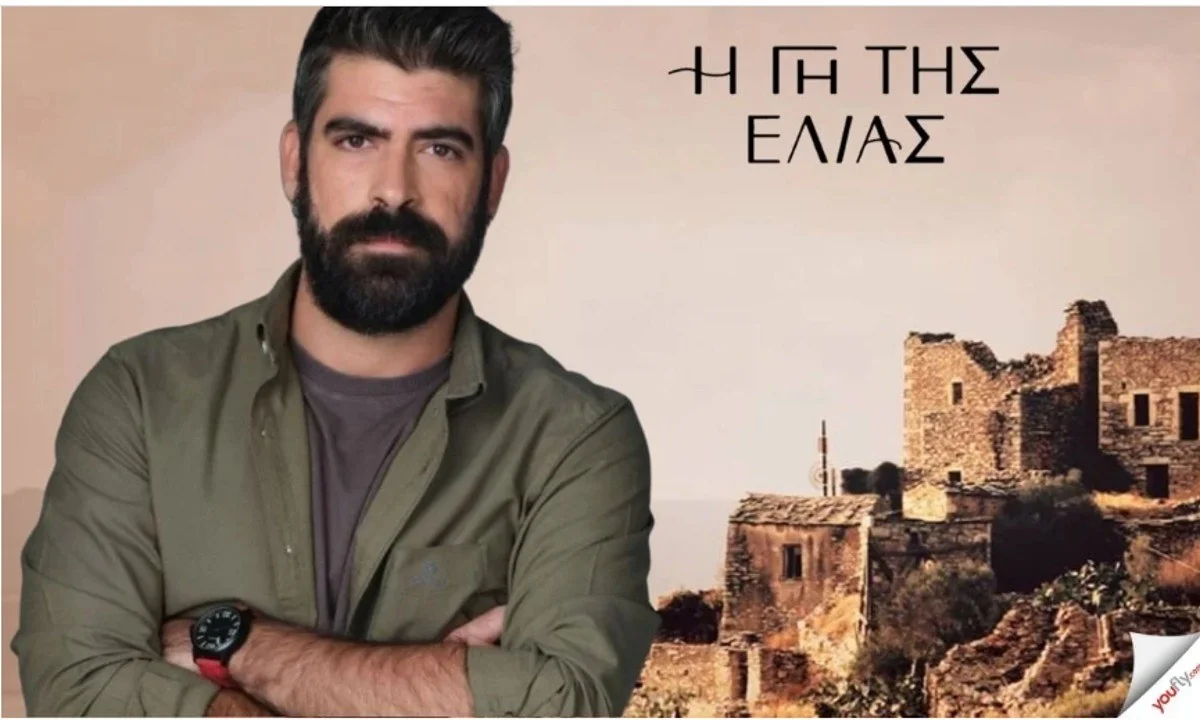 Η Γη της Ελιάς επόμενα επεισόδια: Μάθετε πρώτοι από το Sportime όλες τις τελευταίες εξελίξεις από το σήριαλ του Mega Channel «Η γη της ελιάς»
