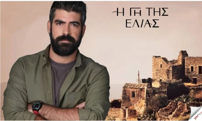 Η Γη της Ελιάς επόμενα επεισόδια: Ο εκβιασμός του Ανέστη φέρνει τα πάνω-κάτω