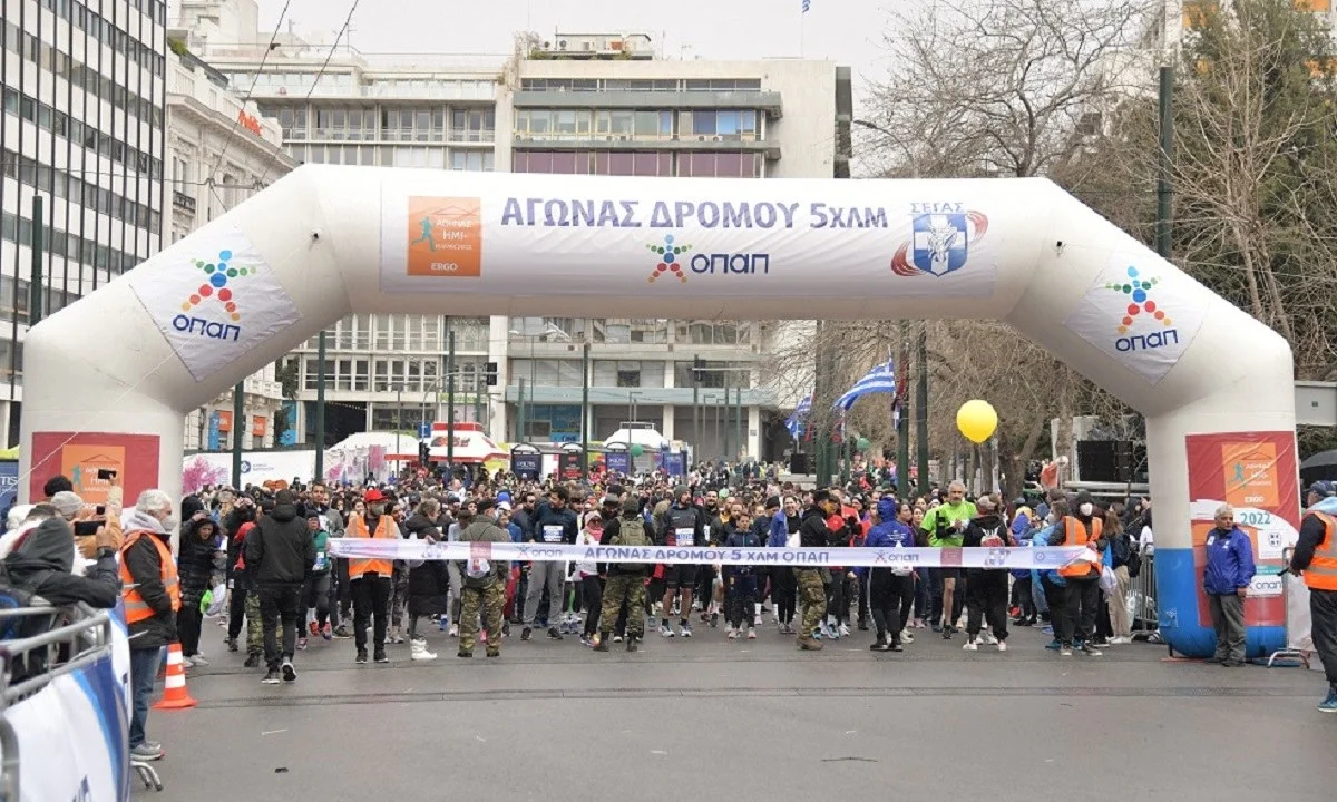 Στον παλμό του Ημιμαραθωνίου της Αθήνας ο ΟΠΑΠ - Πολλές δράσεις και εκπλήξεις για τους 15.000 δρομείς