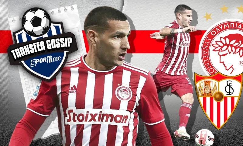 Transfer Gossip – Ολυμπιακός: ΟΡΙΣΤΙΚΟ! Ο Ρόνι Λόπες επιστρέφει στη Σεβίλλη