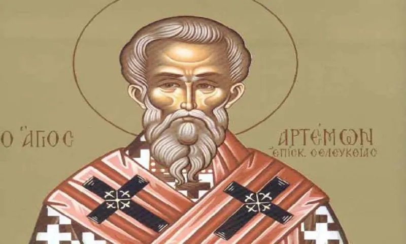 Εορτολόγιο Πέμπτη 24 Μαρτίου: Ποιοι γιορτάζουν σήμερα!