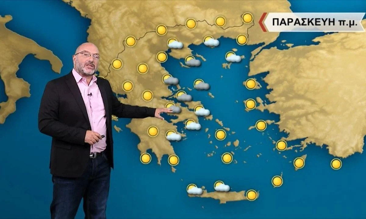 Αρναούτογλου καιρός: Ο Σάκης Αρναουτογλου και η ΕΜΥ μας ενημερώνουν για την εξέλιξη που θα έχει ο καιρός για την Παρασκευή 25 Μαρτίου 2022.