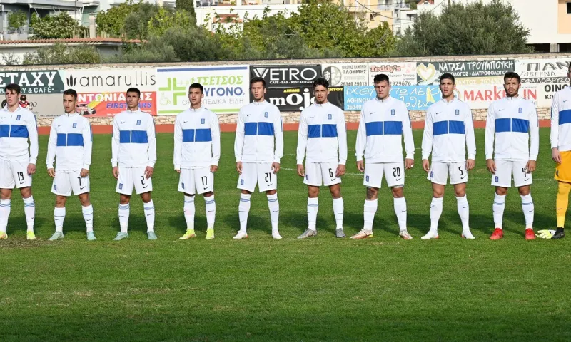 Εθνική Παίδων: «Πληγώθηκε» στο 90+3' από την Ουγγαρία