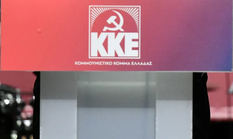ΚΚΕ: Διαμαρτυρία για τη μη έγκριση δαπάνης στην Εθνική τεχνικής κολύμβησης