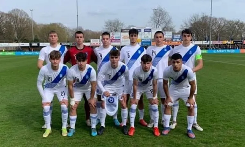 Εθνική Παίδων - Ολλανδία 0-0: Αποκλείστηκε χωρίς ήττα