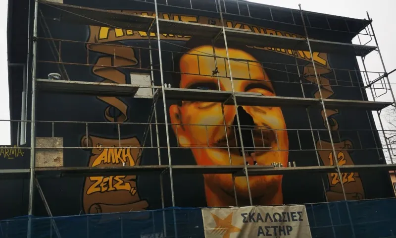Άλκης Καμπανός - Άρης: Ανατριχίλα, ολοκληρώνεται το γιγαντιαίο γκράφιτι προς τιμήν του (vid+pics)