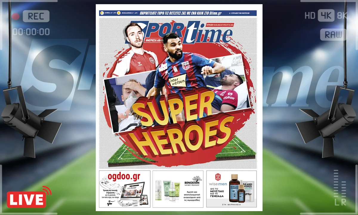 e-sportime 3/4/2022