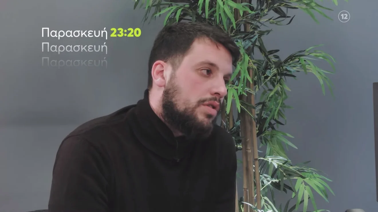 Φως στο Τούνελ: Μάνος Δασκαλάκης - Θέλω να μπω στο κελί για 30 λεπτά και ας πάω εγώ φυλακή μετά