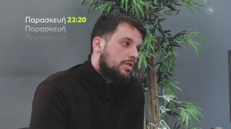 Φως στο Τούνελ: Μάνος Δασκαλάκης - Θέλω να μπω στο κελί για 30 λεπτά και ας πάω εγώ φυλακή μετά