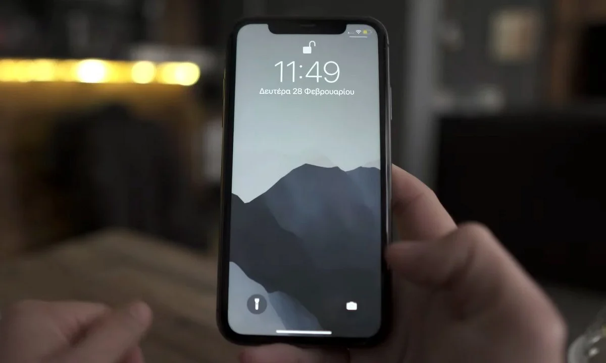 Πως να κλειδώσω τις εφαρμογές μου στο Iphone με κωδικό ή face id