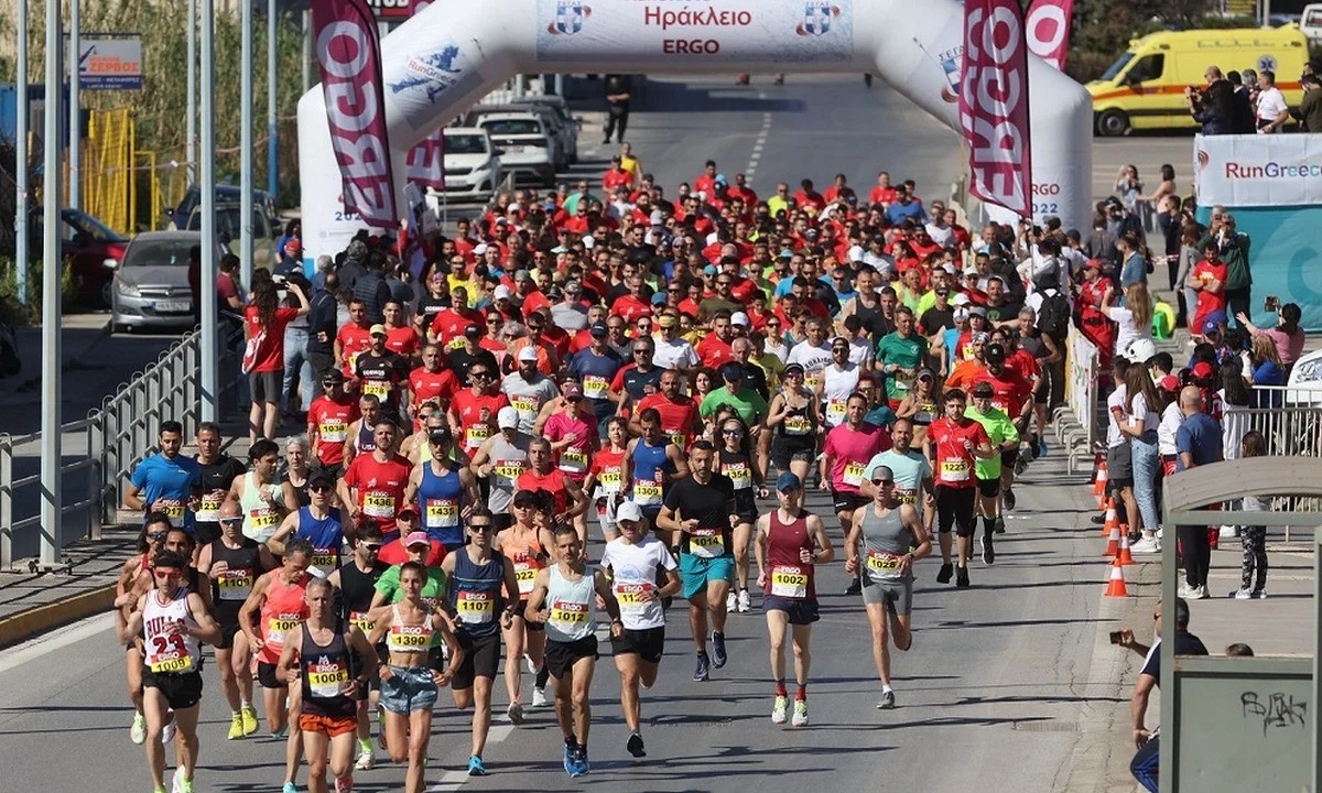 ΟΠΑΠ: Run Greece Ηράκλειο
