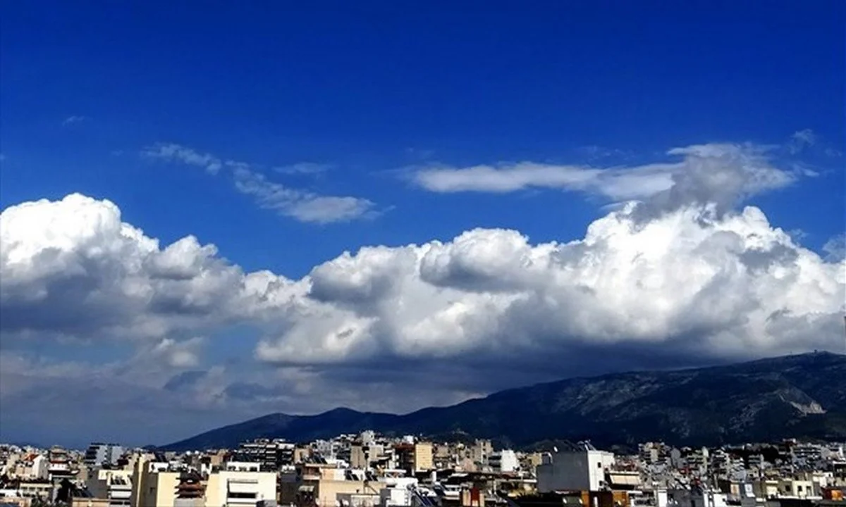 Καιρός Τετάρτη 13/4: Αίθριος με τοπικές αραιές συννεφιές