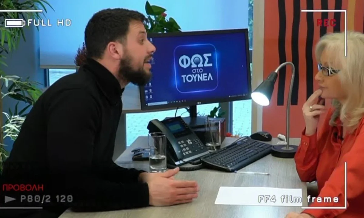 Φως στο Τούνελ 15/4: Το 2ο μέρος της συνέντευξης του Μάνου Δασκαλάκη θα παρακολουθήσουμε απόψε (Παρασκευή 15/4) με την Αγγελική Νικολούλη.
