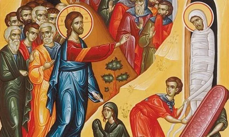 Εορτολόγιο Σάββατο 16 Απριλίου: Ποιοι γιορτάζουν σήμερα!