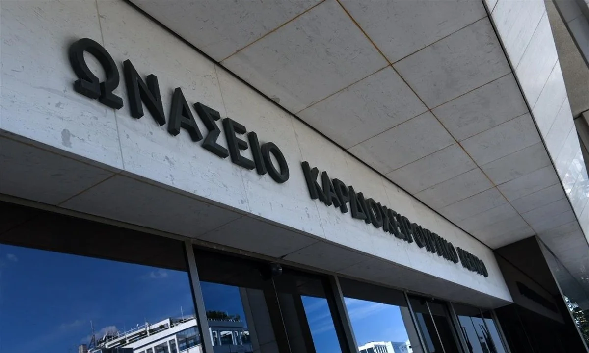 Πάτρα: To Ωνάσειο διαψεύδει τον δικηγόρο της Πισπιρίγκου: «Δεν χορηγήσαμε κεταμίνη στην Τζωρτζίνα» - Δείτε αναλυτικά.