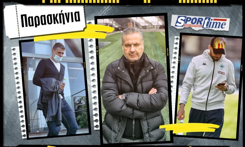 Ο γεφυροποιός Μπότο, ο αναβαθμισμένος Ταυλαρίδης και ο ξενερωμένος Διούδης