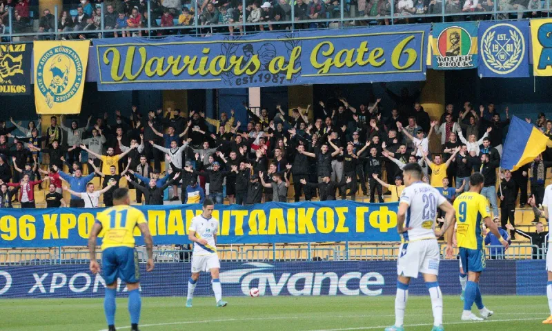 Παναιτωλικός - Αστέρας Τρίπολης 0-0: Και στο τέλος, δεν κερδίζει κανείς!