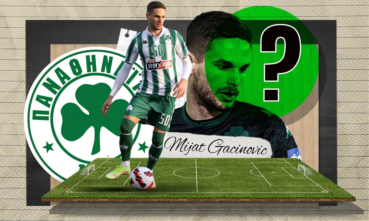 Παναθηναϊκός: Δικαιώθηκε ο Γιοβάνοβιτς με τον Γκατσίνοβιτς;