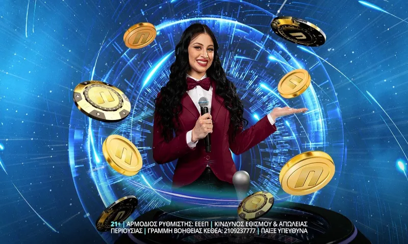Ελληνική Quantum Roulette: Ρουλέτα σε άλλη… διάσταση στο live casino της Novibet!