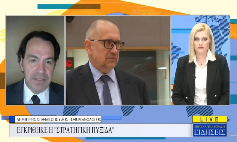 Eλληνοτουρκικά: Τουρκική προπαγάνδα/μονταζιέρα σε δηλώσεις Έλληνα καθηγητή - Τι ήθελαν οι Τούρκοι