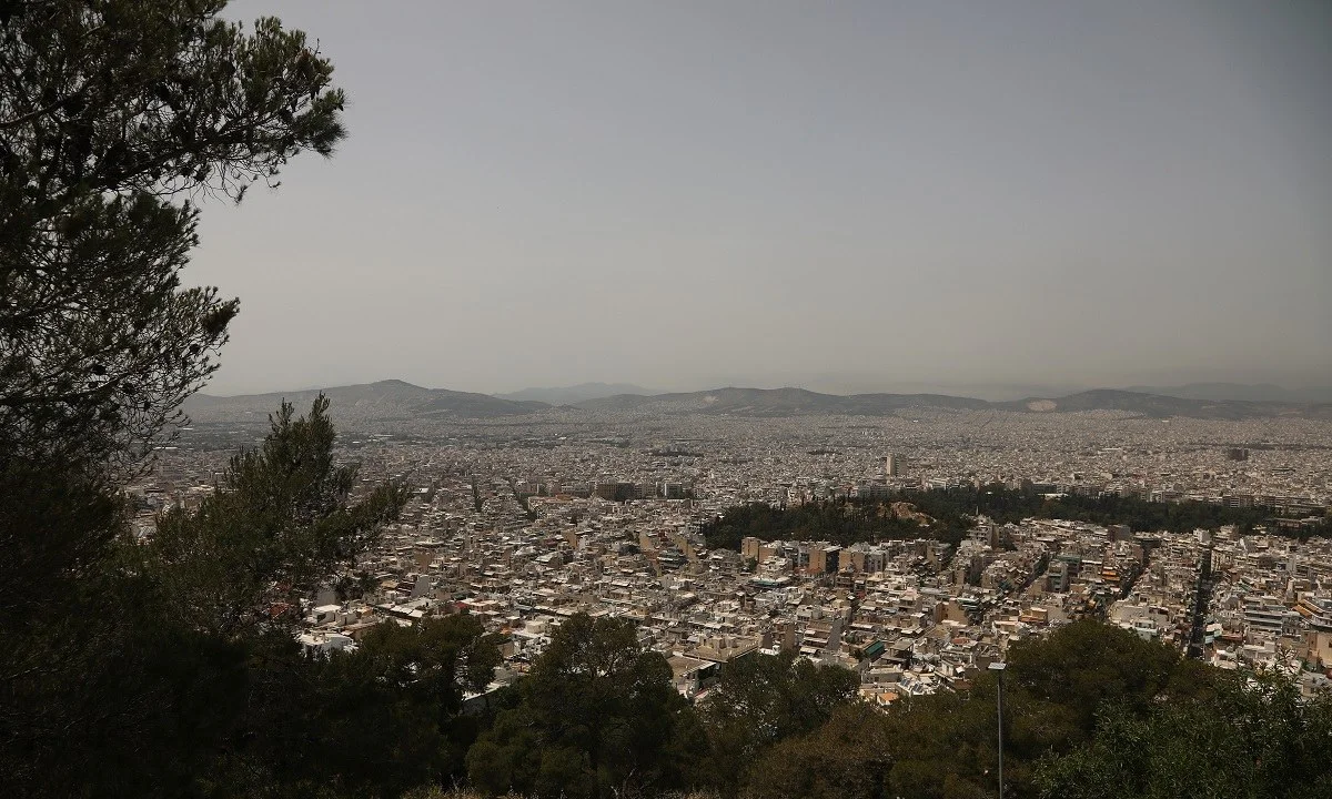Το Εθνικό Αστεροσκοπείο Αθηνών μας ενημερώνει για την εξέλιξη που θα έχει ο καιρός το Μεγάλο Σάββατο 23 Απριλίου 2022.