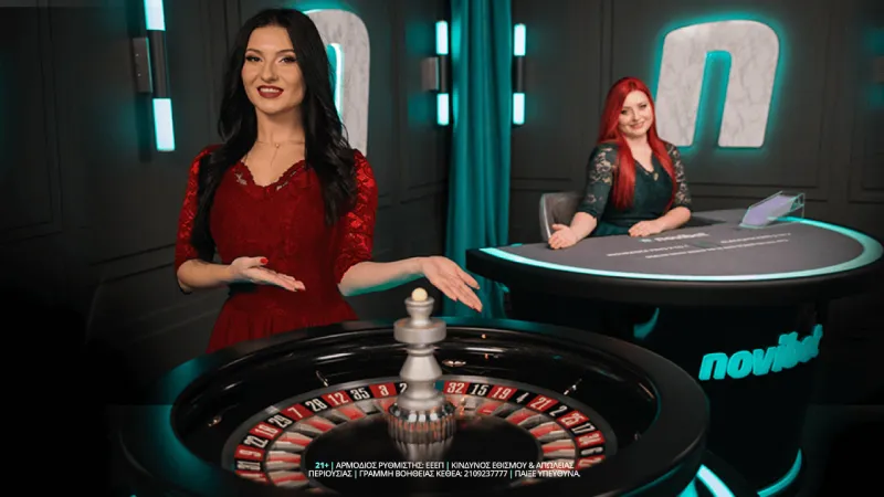Η ρουλέτα όπως δεν την έχεις ξαναδεί στη Novibet!