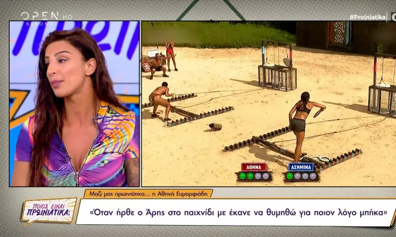 Survivor: Η Αθηνά μίλησε για όλους και για όλα - Οι έρωτες και το περίφημο «σχέδιο Μαρτίκα»