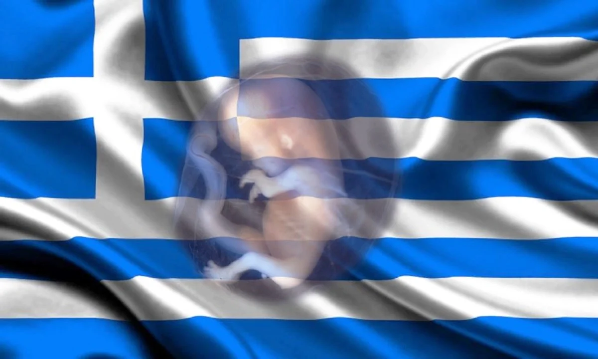 «Αγέννητοι Εθνάρχες»