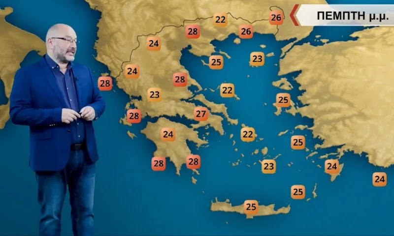 Αρναούτογλου καιρός: Μπόρες και καταιγίδες με υψηλή θερμοκρασία για την Πέμπτη (28/4)