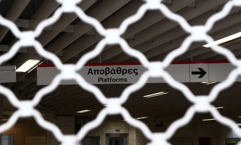 Πρωτομαγιά 2022: Χωρίς Μετρό, ΗΣΑΠ και Τραμ την Κυριακή - Κυκλοφοριακές ρυθμίσεις λόγω κινητοποιήσεων