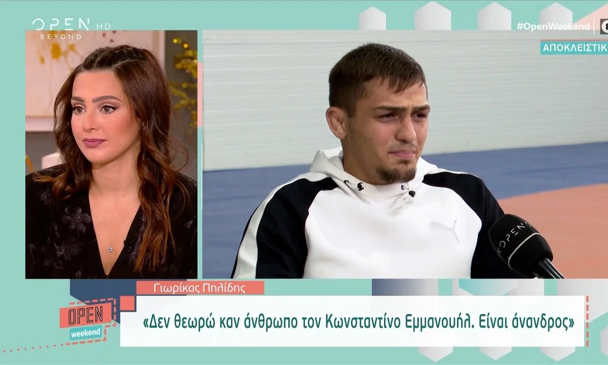 Γιωρίκας Πηλίδης: Όλα όσα δήλωσε ο Γιωρίκας Πιλίδης για το Survivor, αλλά και για τον Κωνσταντίνο Εμμανουήλ.