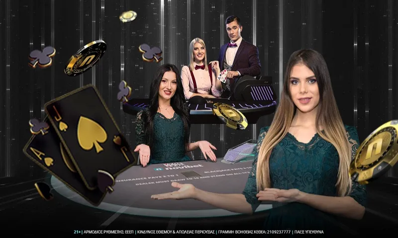 Προσφορές* σε ρυθμούς… blackjack στη Νovibet!
