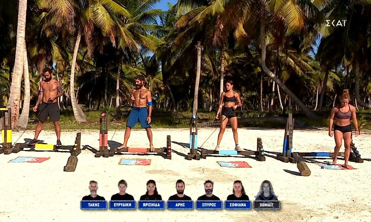 Survivor spoiler ατομική ασυλία 1/5: Ποια είναι τα φαβορί για να κερδίσουν την ατομική ασυλία; Ποιοι παίκτες των μπλε έχουν το προβάδισμα;
