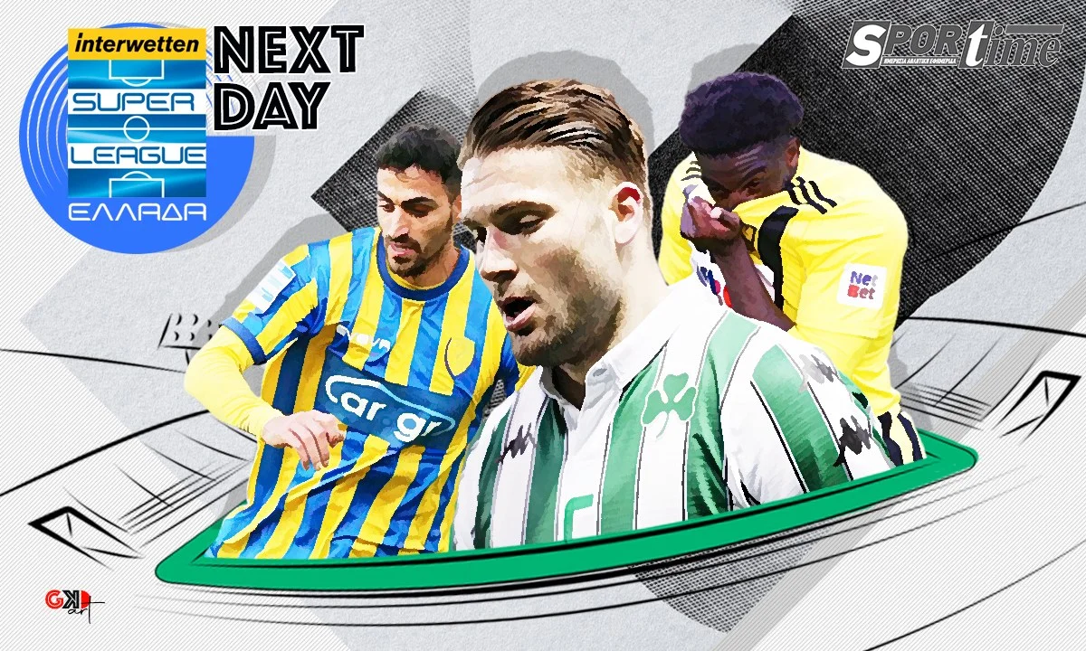 Super League Next Day: Ο Σένκεφελντ είναι ο Παναθηναϊκός - Σούπερ Βέργος, φιάσκο ο Καμαρά του Άρη!