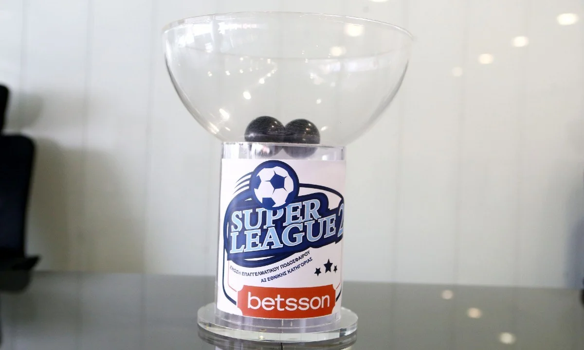 super league 2