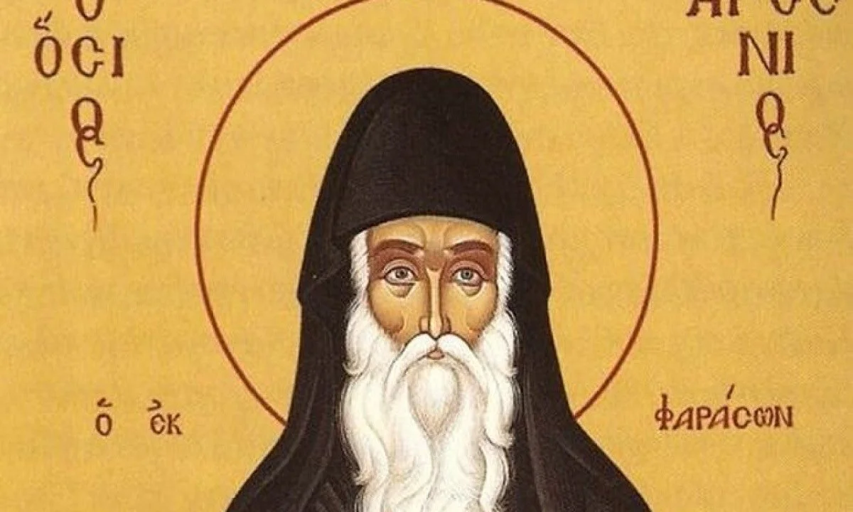 Εορτολόγιο Κυριακή 8 Μαΐου: Ποιοι γιορτάζουν σήμερα!