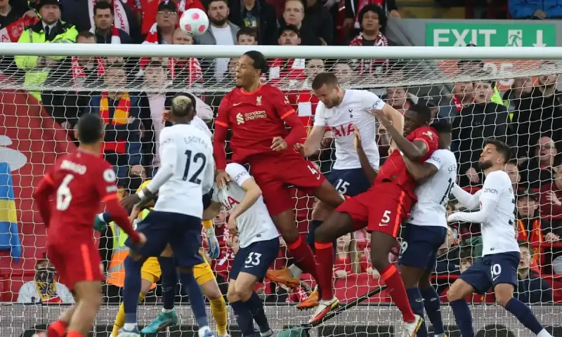 Premier League: Μπλόκο της Τότεναμ σε Λίβερπουλ και δώρο στη Σίτι - Βαθμολογία και αποτελέσματα