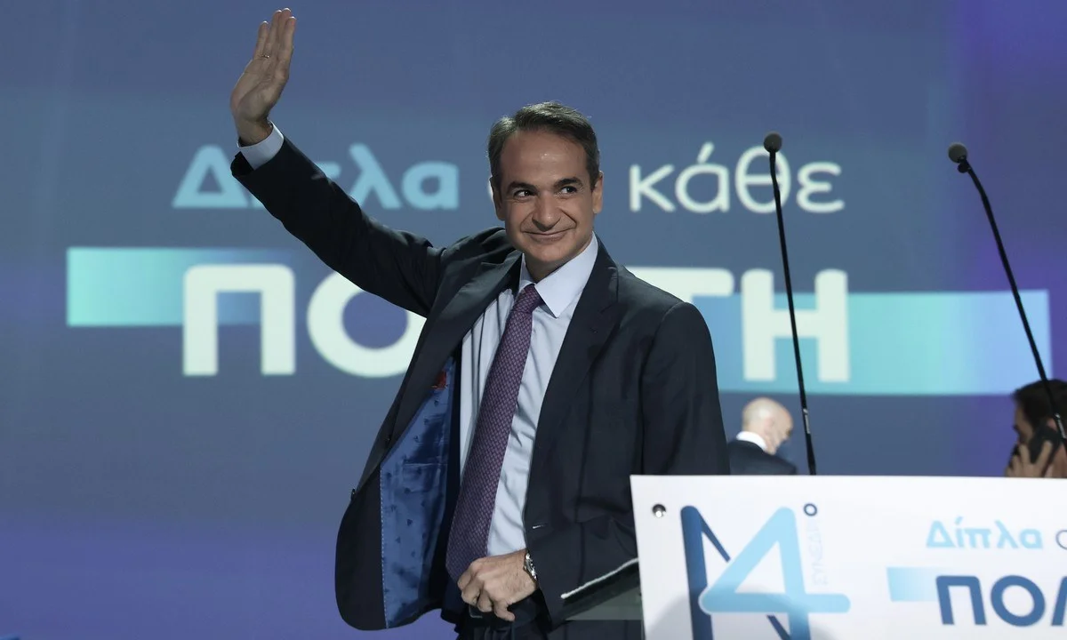 Κυριάκος Μητσοτάκης: Αυτή θα είναι η στρατηγική του μέχρι τις εκλογές