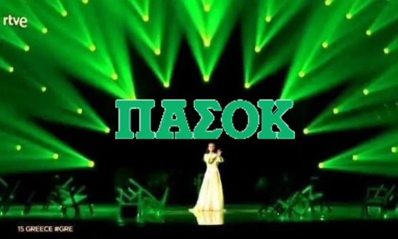 Eurovision 2022 - «Φρενίτιδα» στο Twitter για την Ελλάδα με «Έπος», «ΠΑΣΟΚ» και «κοριτσάκι από θρίλερ!»