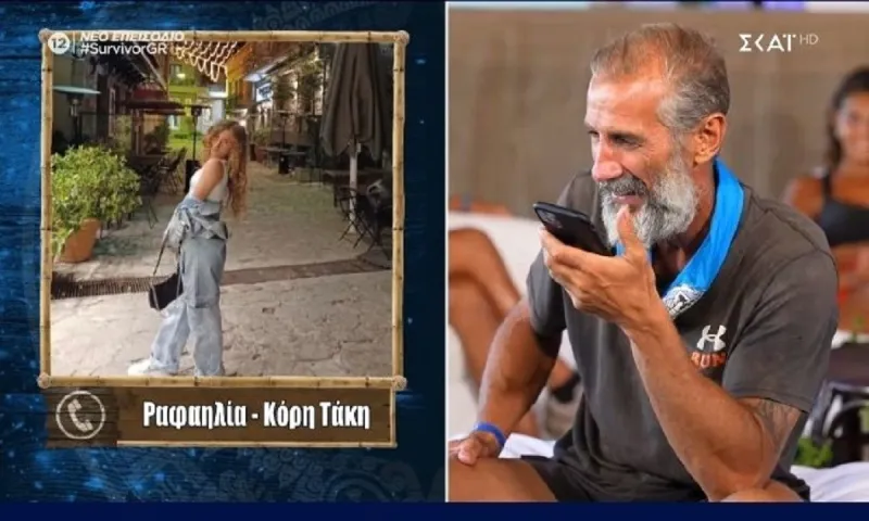 Survivor Twitter 11/5: «Τρέλα» για Βρισηίδα, συγκίνηση για Τάκη, οργή για Νίκο Γιάννη